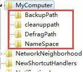 Win10控制面板一片空白怎么辦?Win10控制面板一片空白解決方法