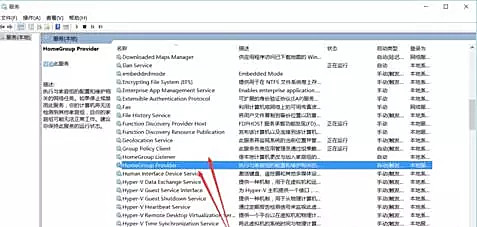 Win10 21H1必做的優化有哪些?