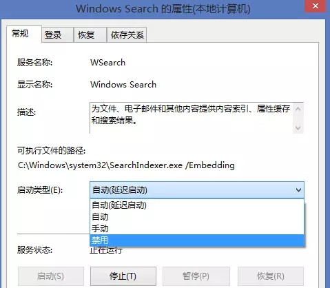 Win10 21H1必做的優化有哪些?