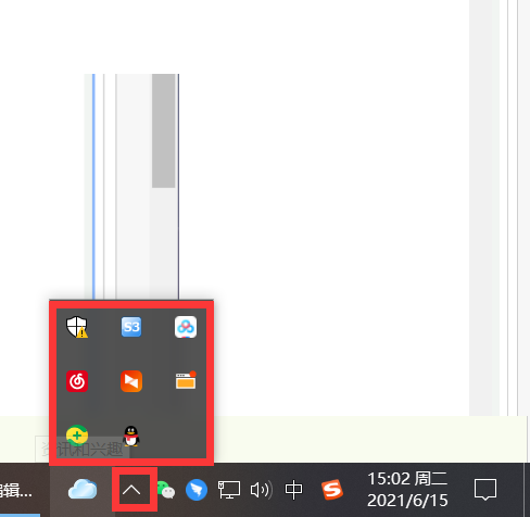 Win10右下角的倒三角找不到了怎么辦?