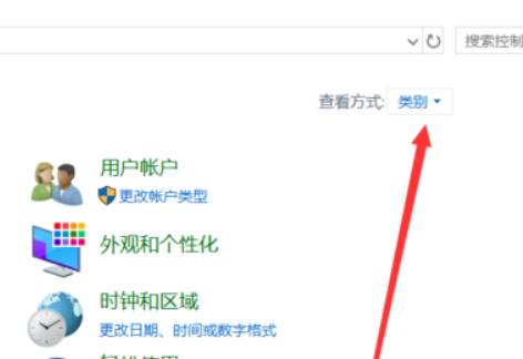 Win10頻繁藍屏提示memorymanagement代碼怎么解決？