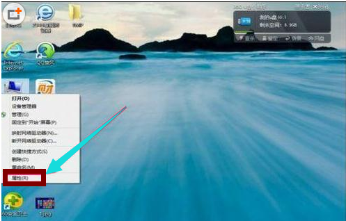 Win8系統怎么擴大虛擬內存？擴大虛擬內存設置方法