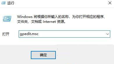 Win10重啟后桌面圖標自動重新排列怎么辦?