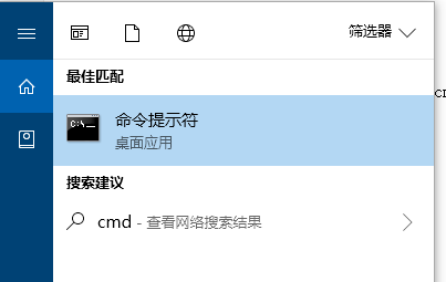 Win10創(chuàng)建WiFi熱點(diǎn)出現(xiàn)“無法啟動(dòng)承載網(wǎng)絡(luò)”怎么辦？
