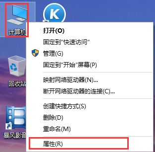 Win10系統怎么快速的還原電腦系統呢?最詳細Win10電腦還原教程