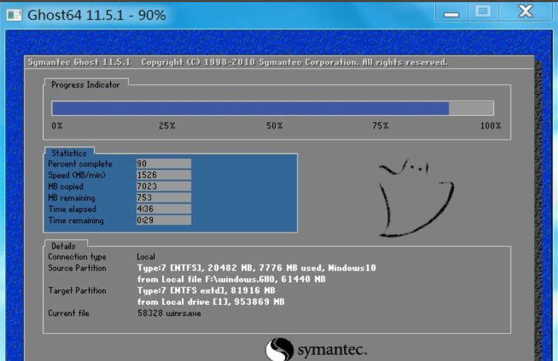 Win10的gho文件要怎么安裝？安裝gho文件教程