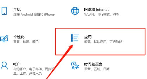 Win10輸入開機密碼卻一直轉圈圈怎么辦？