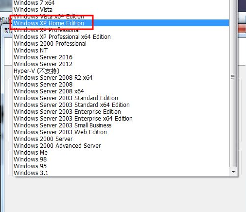 虛擬機中怎么安裝WinXP系統？