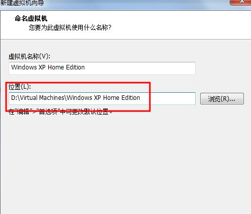 虛擬機中怎么安裝WinXP系統？