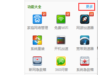 Win10筆記本電腦很卡怎么辦？小編教你關閉無用進程加快速度