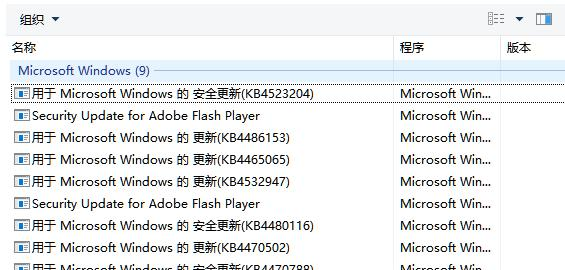 Win10系統有必要經常進行更新嗎？Win10系統經常更新好嗎？