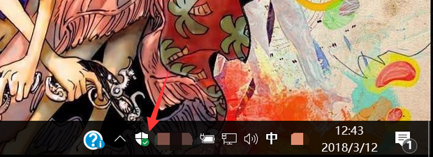 Win10電腦怎么去掉右下角的隱藏圖標？