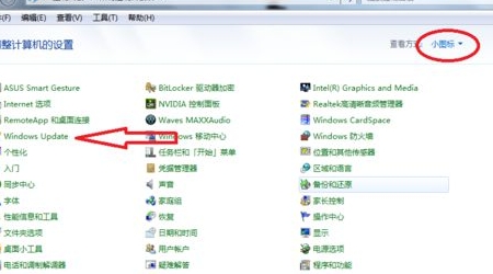 Win10更新重啟卡住了如何處理?Win10更新開機卡住了怎么辦?