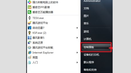 Win10更新重啟卡住了如何處理?Win10更新開機卡住了怎么辦?