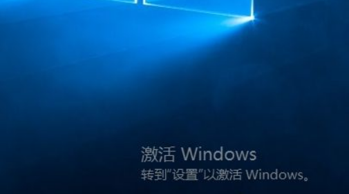 Win10怎么去掉桌面右下角激活windows水印?