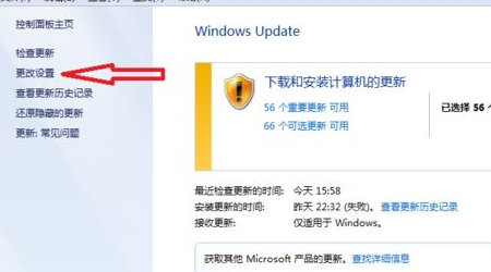 Win10更新重啟卡住了如何處理?Win10更新開機卡住了怎么辦?