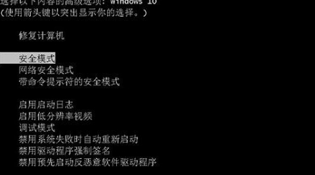 Win10更新重啟卡住了如何處理?Win10更新開機卡住了怎么辦?