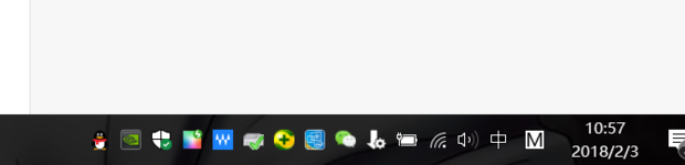 Win10右下角的圖標(biāo)怎么全部顯示出來？