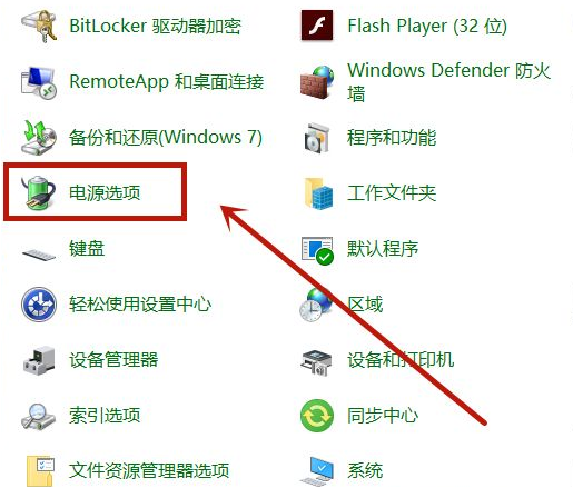 Win10開機很慢怎么辦？教你Win10 10秒開機詳細教程