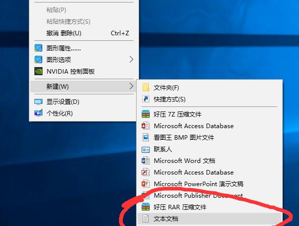 Win10清理垃圾代碼有哪些？Win10清理垃圾in10清理垃圾的運行代碼匯總