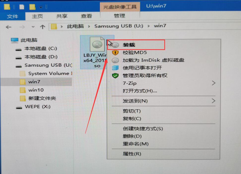 Win10為什么裝不回Win7？Win10重裝回Win7系統方法介紹
