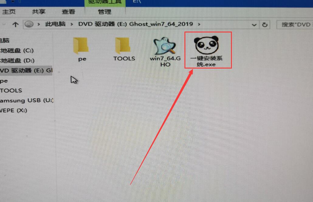 Win10為什么裝不回Win7？Win10重裝回Win7系統方法介紹