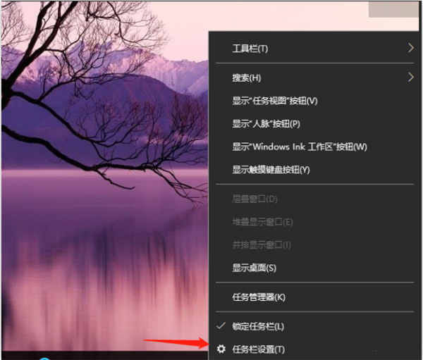 Win10電腦右下角老是跳出游戲廣告怎么辦?