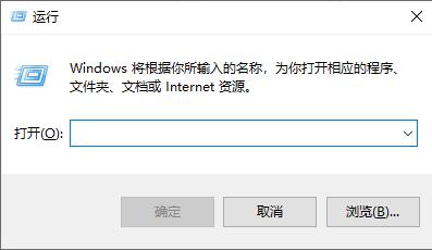 Win10飛行模式變成灰色無法關閉怎么辦？
