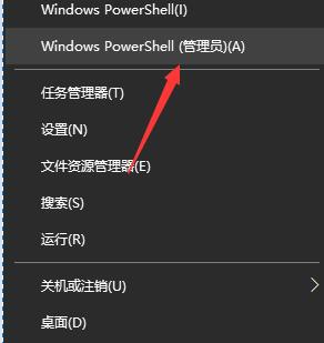 Win10電腦怎么徹底卸載IE瀏覽器？