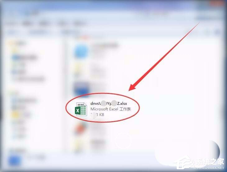 如何將手機微信中的騰訊文檔保存到電腦？騰訊文檔保存到電腦的方法