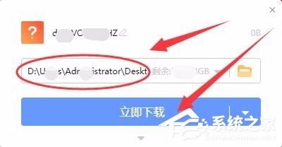如何將手機微信中的騰訊文檔保存到電腦？騰訊文檔保存到電腦的方法