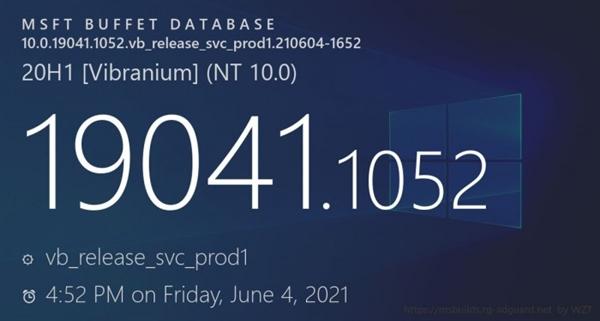 Win10發(fā)布KB5003637累積更新修復(fù)了哪些漏洞?