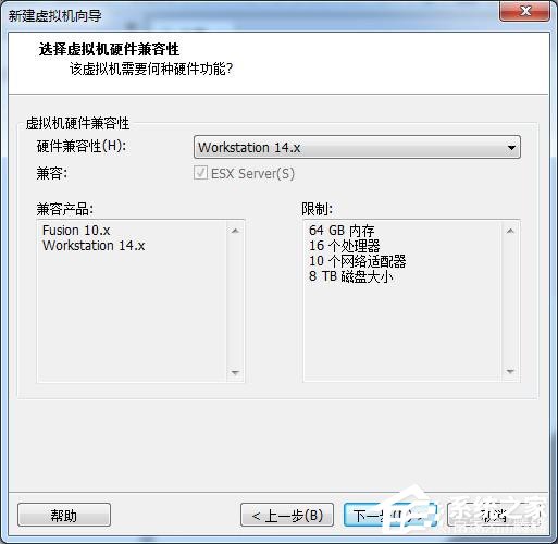 虛擬機win10鏡像怎么安裝_虛擬機安裝win10系統(tǒng)詳細(xì)教程