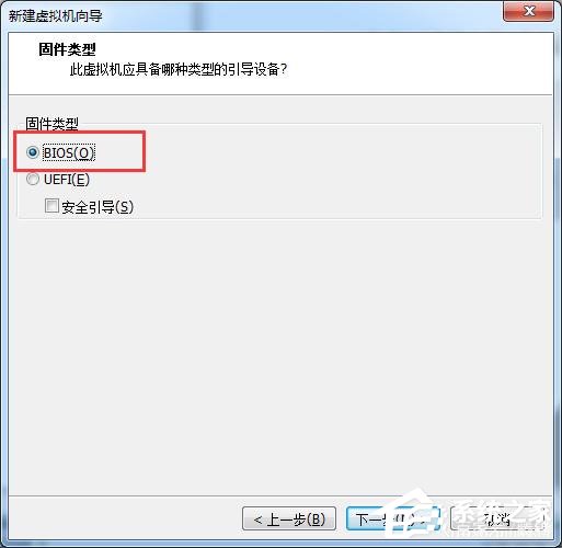 虛擬機win10鏡像怎么安裝_虛擬機安裝win10系統(tǒng)詳細(xì)教程