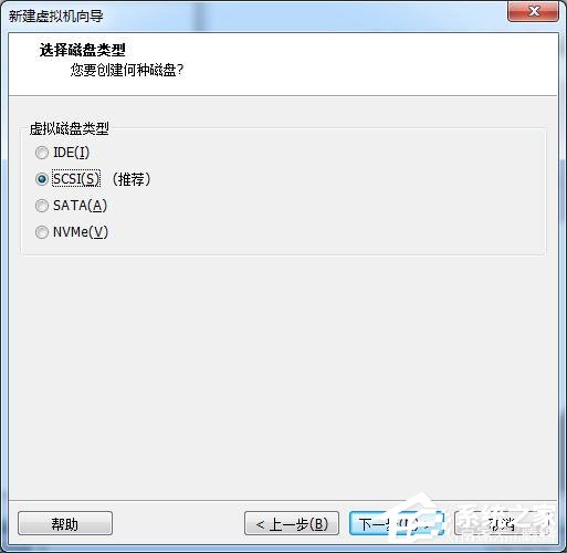 虛擬機win10鏡像怎么安裝_虛擬機安裝win10系統(tǒng)詳細(xì)教程