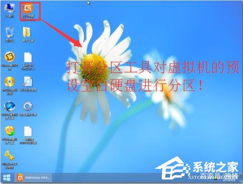 虛擬機win10鏡像怎么安裝_虛擬機安裝win10系統(tǒng)詳細(xì)教程