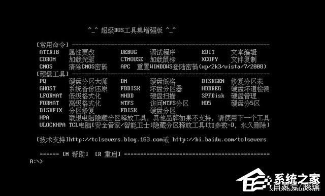 虛擬機win10鏡像怎么安裝_虛擬機安裝win10系統(tǒng)詳細(xì)教程