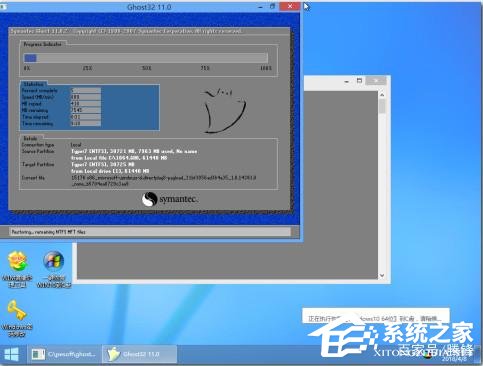 虛擬機win10鏡像怎么安裝_虛擬機安裝win10系統(tǒng)詳細(xì)教程
