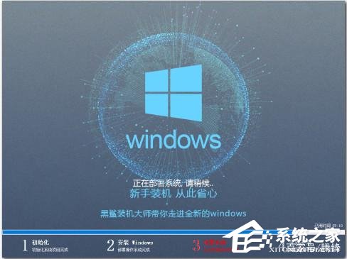 虛擬機win10鏡像怎么安裝_虛擬機安裝win10系統(tǒng)詳細(xì)教程