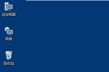 Win10桌面圖標(biāo)大小怎么更改?Win10桌面圖標(biāo)大小更改方法介紹