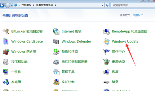 Win7系統還原失敗怎么辦?Win7系統還原失敗的解決辦法