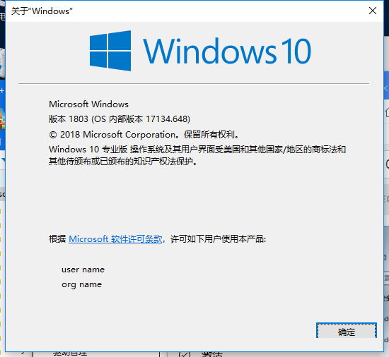 Win10更新顯示:你的設備中缺少重要的安全和質量修復怎么解決？