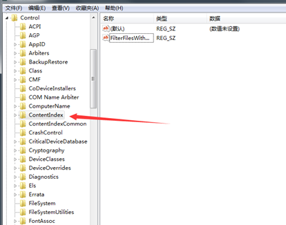 Win7在搜索時(shí)自動(dòng)中怎么辦？Win7搜索時(shí)自動(dòng)中的解決辦法