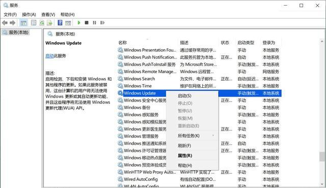 Win10系統升級不了20H2版本怎么辦?