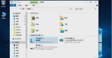 Win10怎么增加C盤(pán)存儲(chǔ)空間？Win10增加C盤(pán)空間的方法