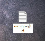 WinRAR怎么去除廣告彈窗？