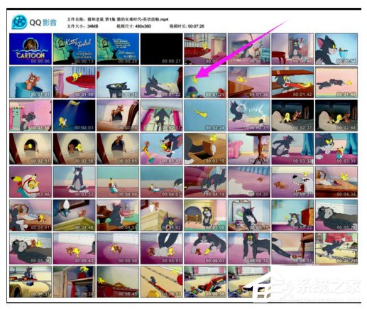 如何使用連拍?QQ影音使用連拍功能的具體方法