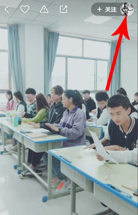 快手怎么設置特別關注?特別關注設置方法簡述