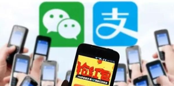 外企超市停用支付寶是否侵犯了消費者的權益