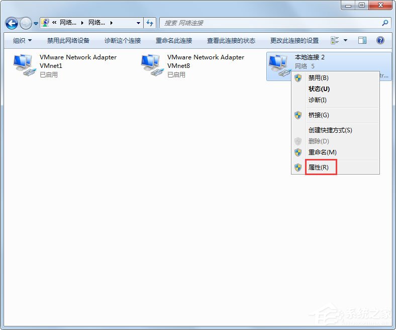 電腦版網易云音樂加載失敗怎么解決？
